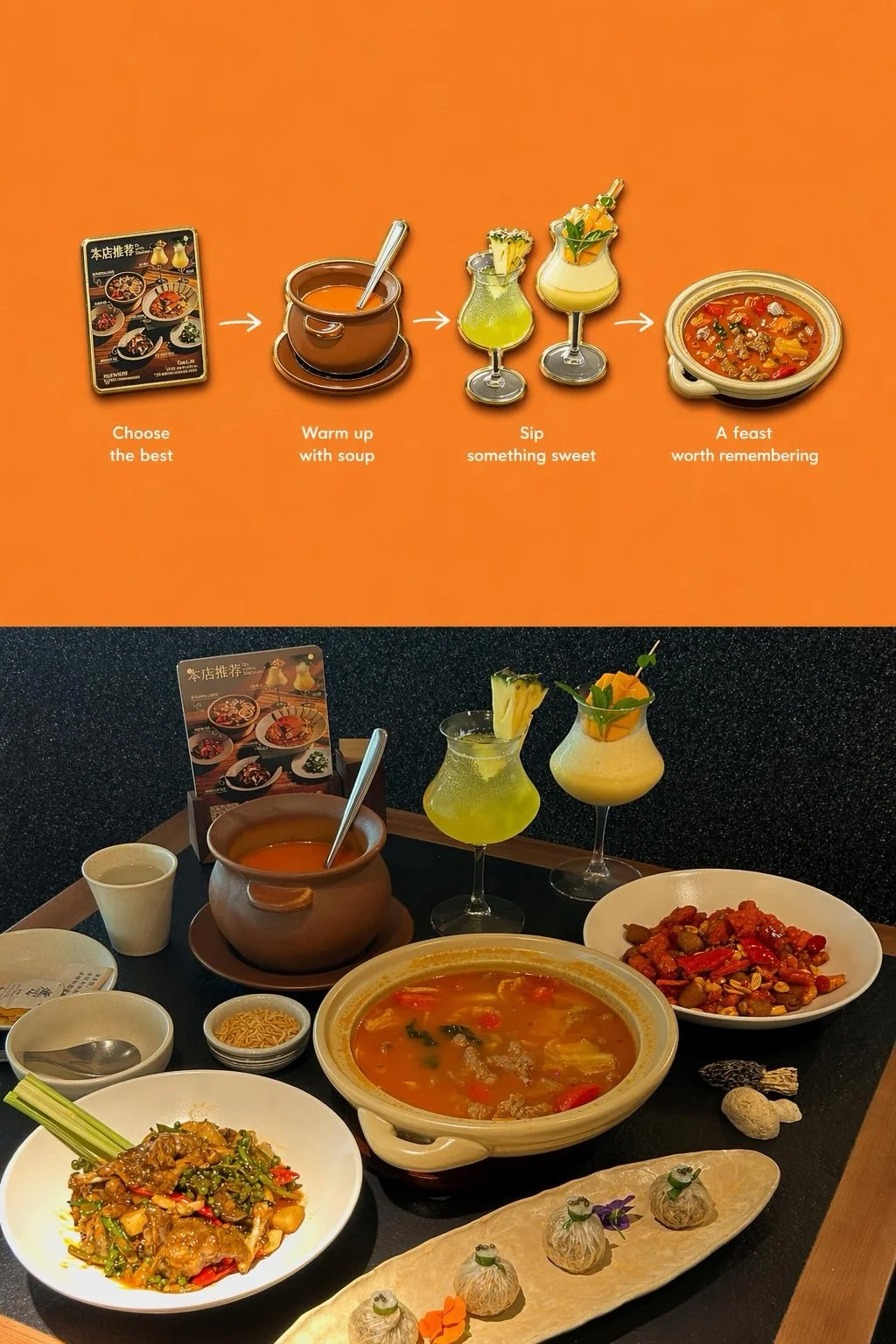 广州黄埔新店！这顿漂亮饭真好吃‼️