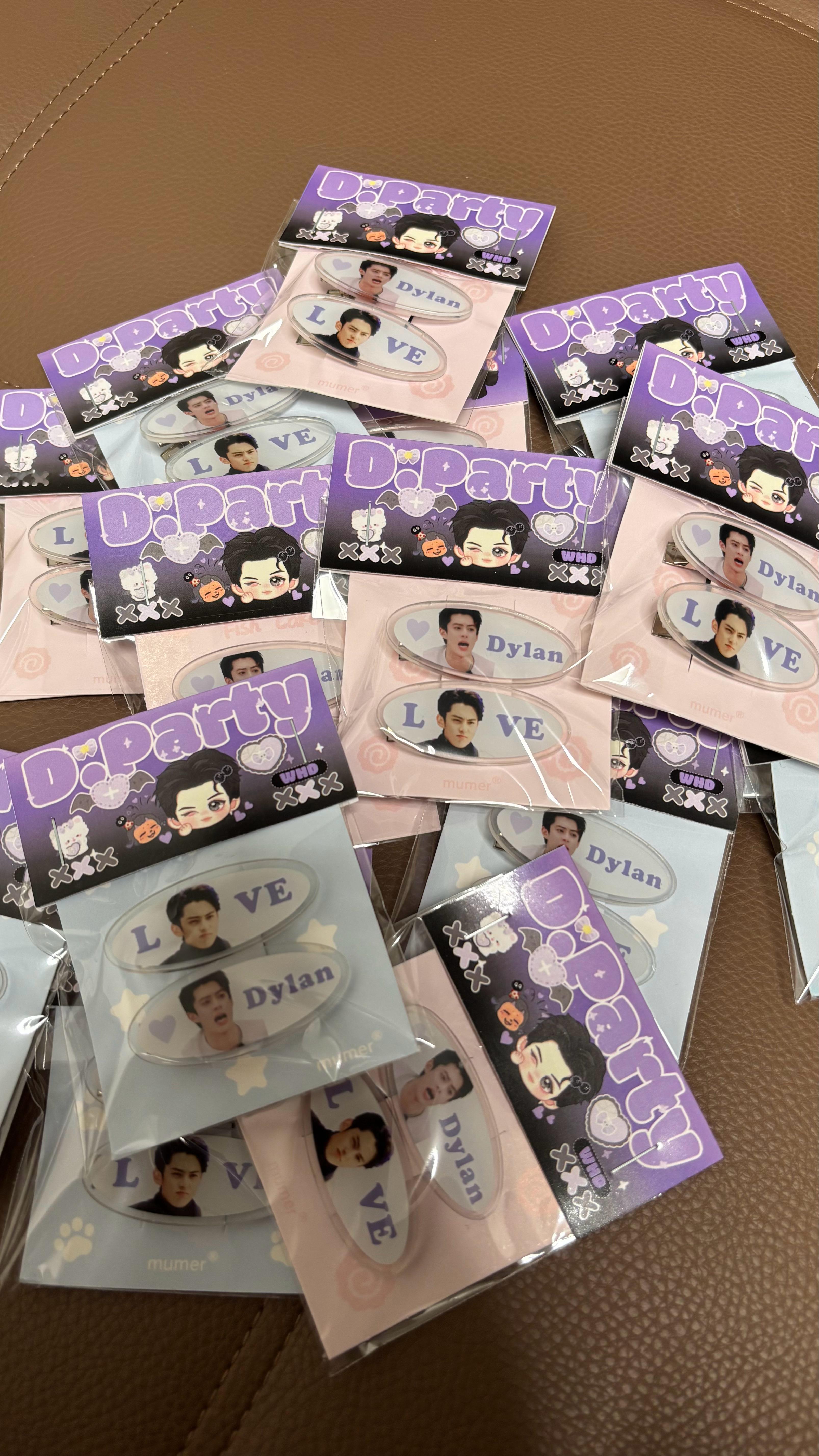 既然如此有人把王鹤棣演唱会物料收了吗包邮➗没人要就抽主页了我看是哪个幸运儿 