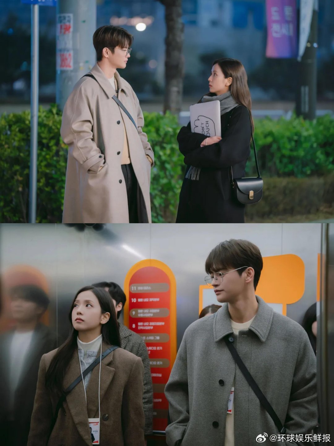 金智秀新剧月刊男友开播金智秀新剧月刊男友全集上线七大男神×金智秀，《月刊男友》全