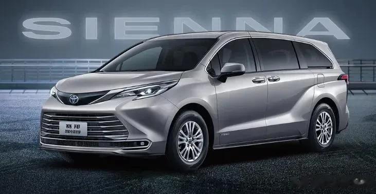 #谁才是家用MPV优选# 
广汽丰田赛那对安全的理解，首先源于它采用的GOA高刚