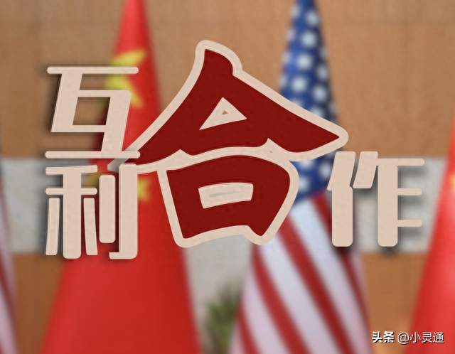 美中深化农业合作，互利互通，这是实实在在的双赢之举 ！