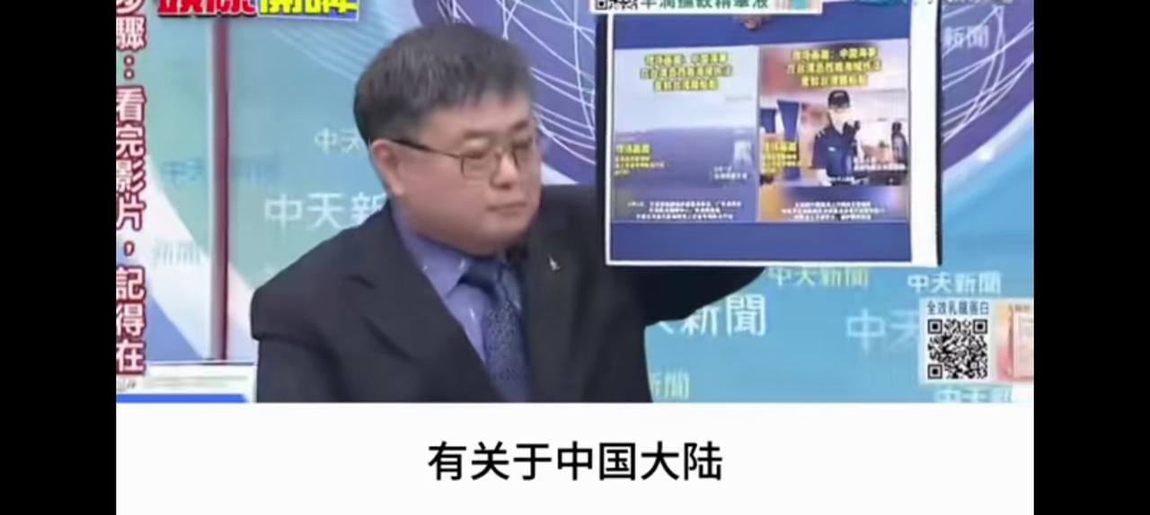 台湾，今后就是一个地理名词。
无论愿不愿意，
祖宗留下的海疆都必须得到应有的维护