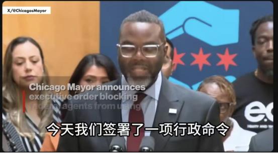 哈哈，芝加哥市反了！
 
芝加哥市长布兰登-约翰逊刚刚签署行政令，宣布建立无IC