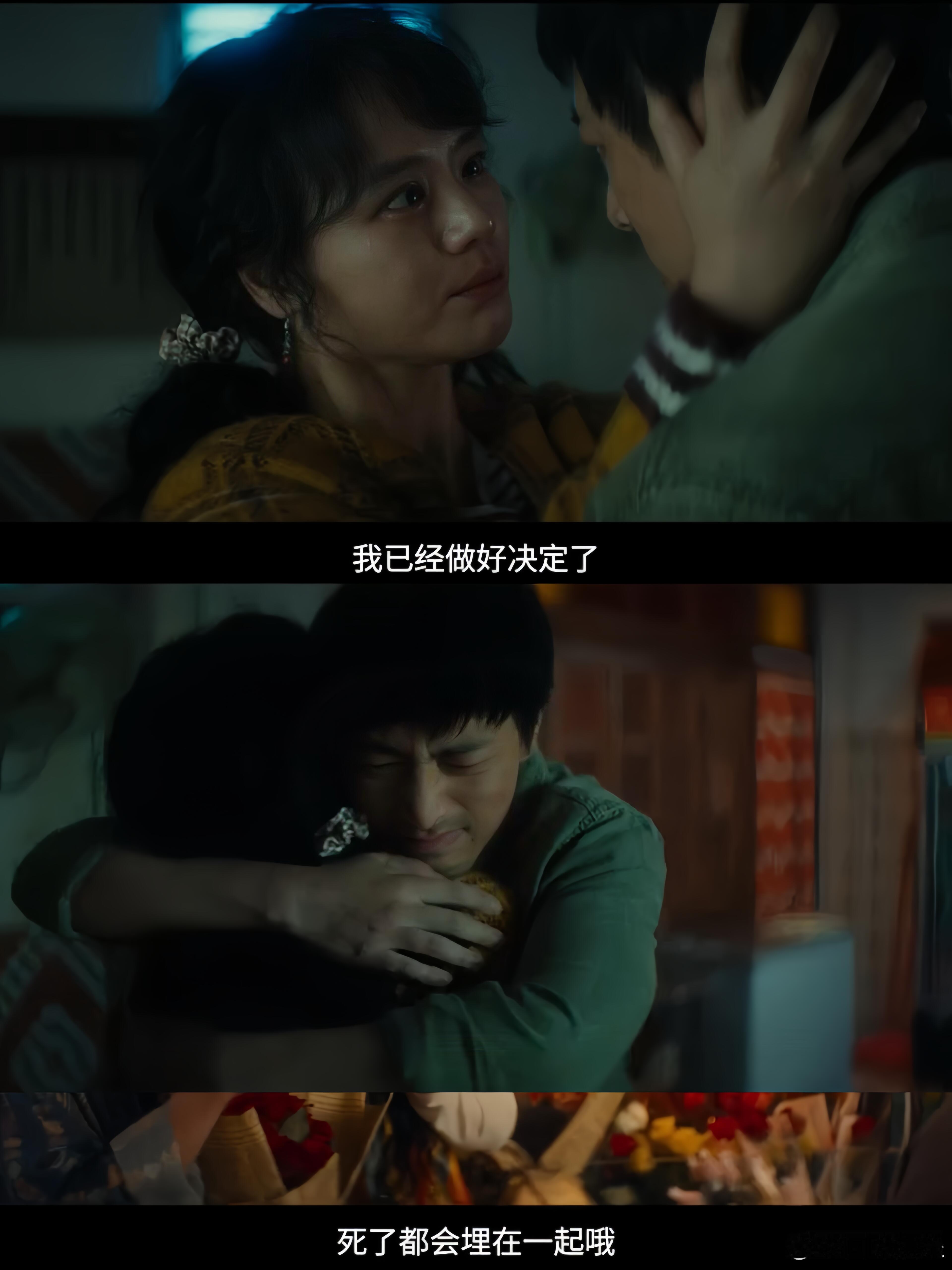 我的妈耶 电子香案李东玉也太会整活了，阎王爷看了都得驻足打卡 