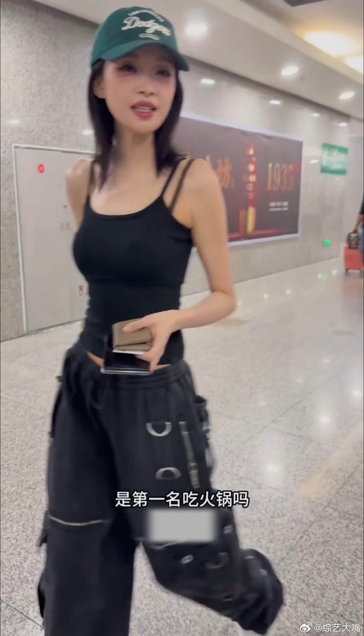 孙怡说倒数第二就是正数第五 被孙怡的发言笑到了！从容面对排名，用幽默的话语自我调