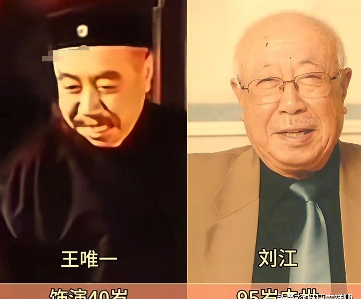 现在的小鲜肉真该集体汗颜！
回去看看1965年的《苦菜花》，什么叫演技？
什么叫