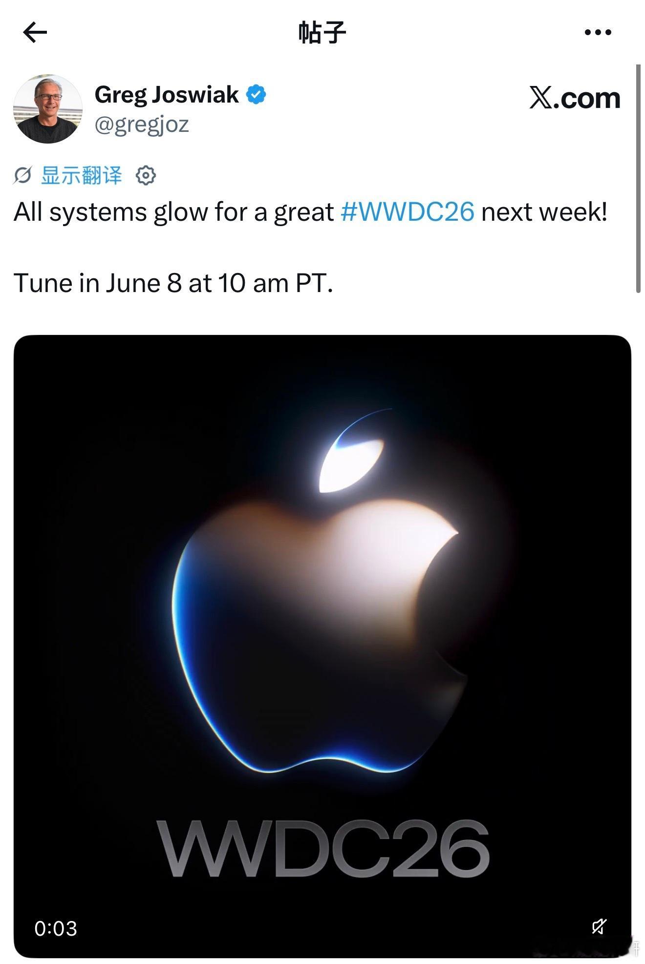 Apple全球营销高级副总裁Greg Joswiak：All systems g