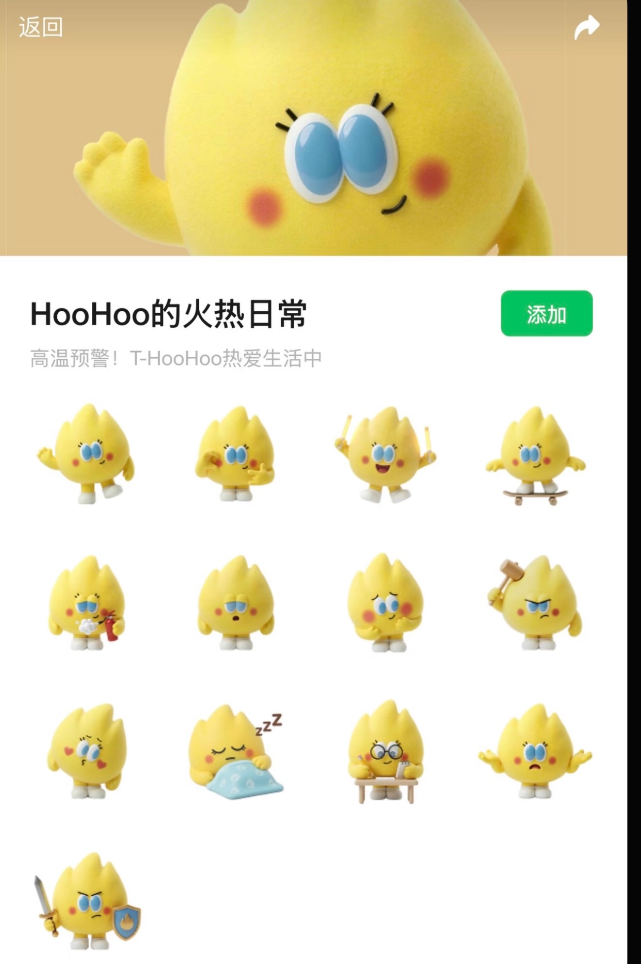 檀健次特别单曲录音花絮我算是明白为什么檀健次粉丝粘性那么强了，正主六边形全能战士