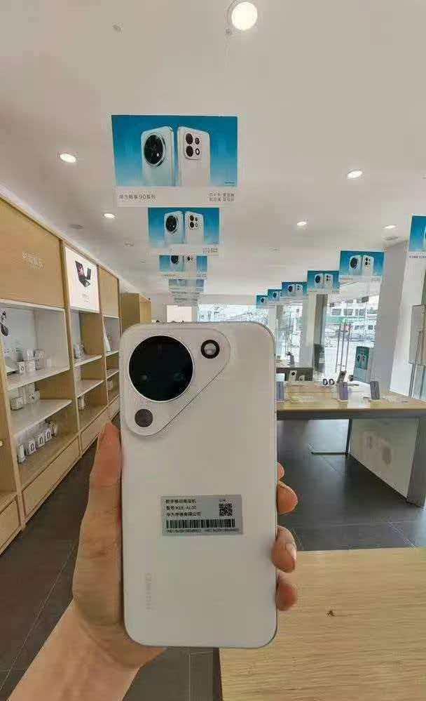 标准版丑死了华为pura90