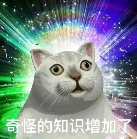 为啥不讲卫生还能活那么久？据历史记载，法国🇫🇷总统路易十四活了77年，只洗过