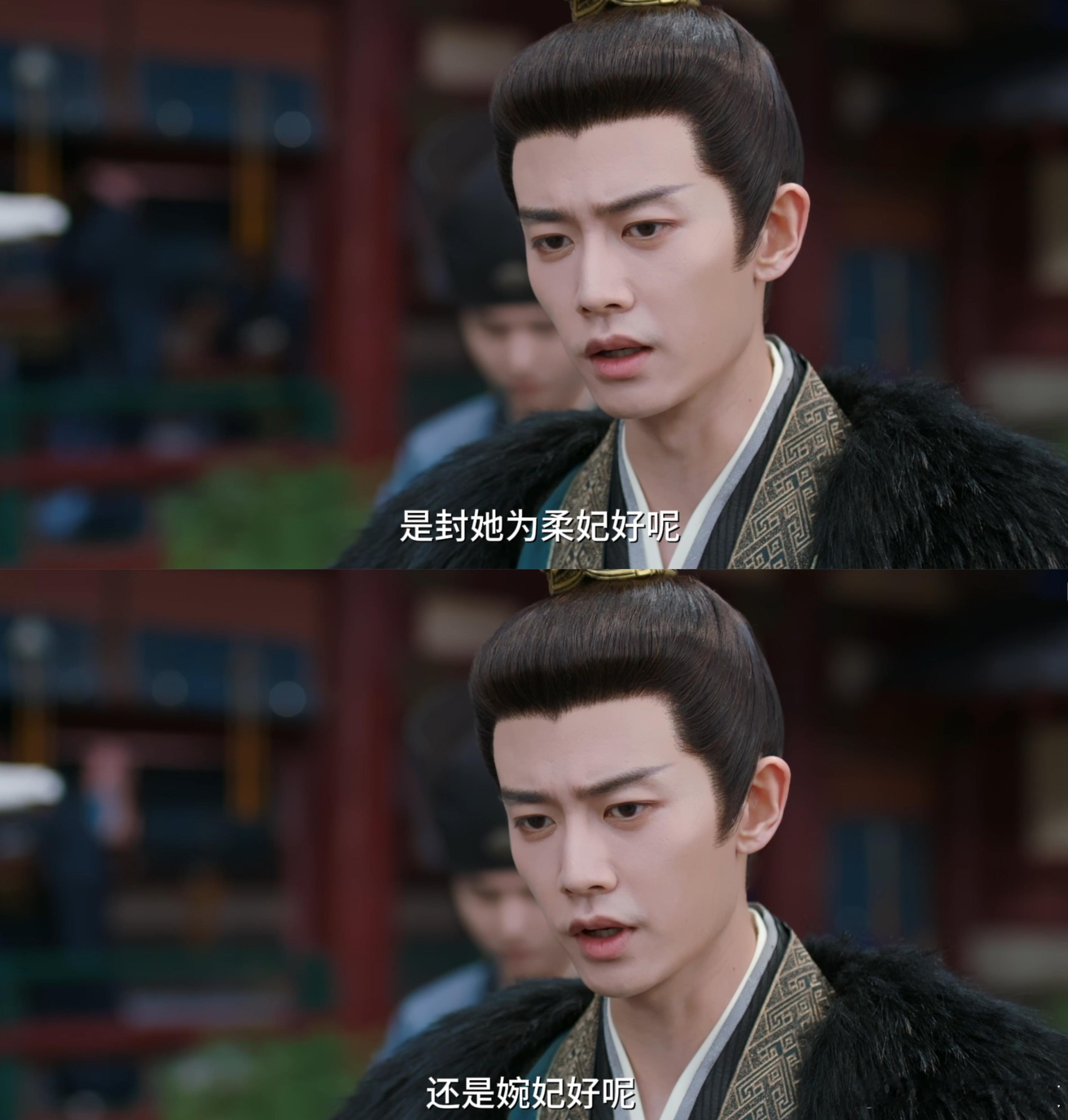 《凤凰台上》帝后携手应对选妃，默契堪称典范～凌苍苍示弱、萧焕配戏，借荷花宴闹剧与