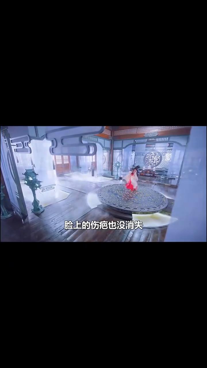 为了变成最漂亮的女人，她每天都要踩一吨仙女果，让汁液穿过脚心蔓延至全身每个细胞。