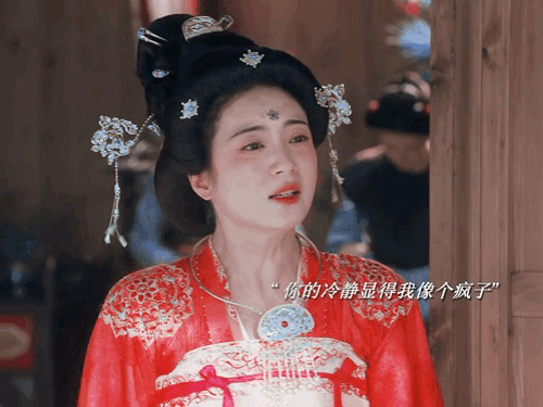 什么意思啊，这就是“得不到的他就更加爱”心疼李幼贞三秒你的冷静显得我像个疯子 ​