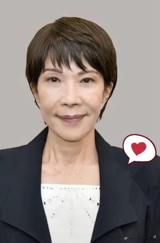 日本商界，

这回可是真把脸都豁出去了！

哪怕咱们这边一直没给准信儿，

他们