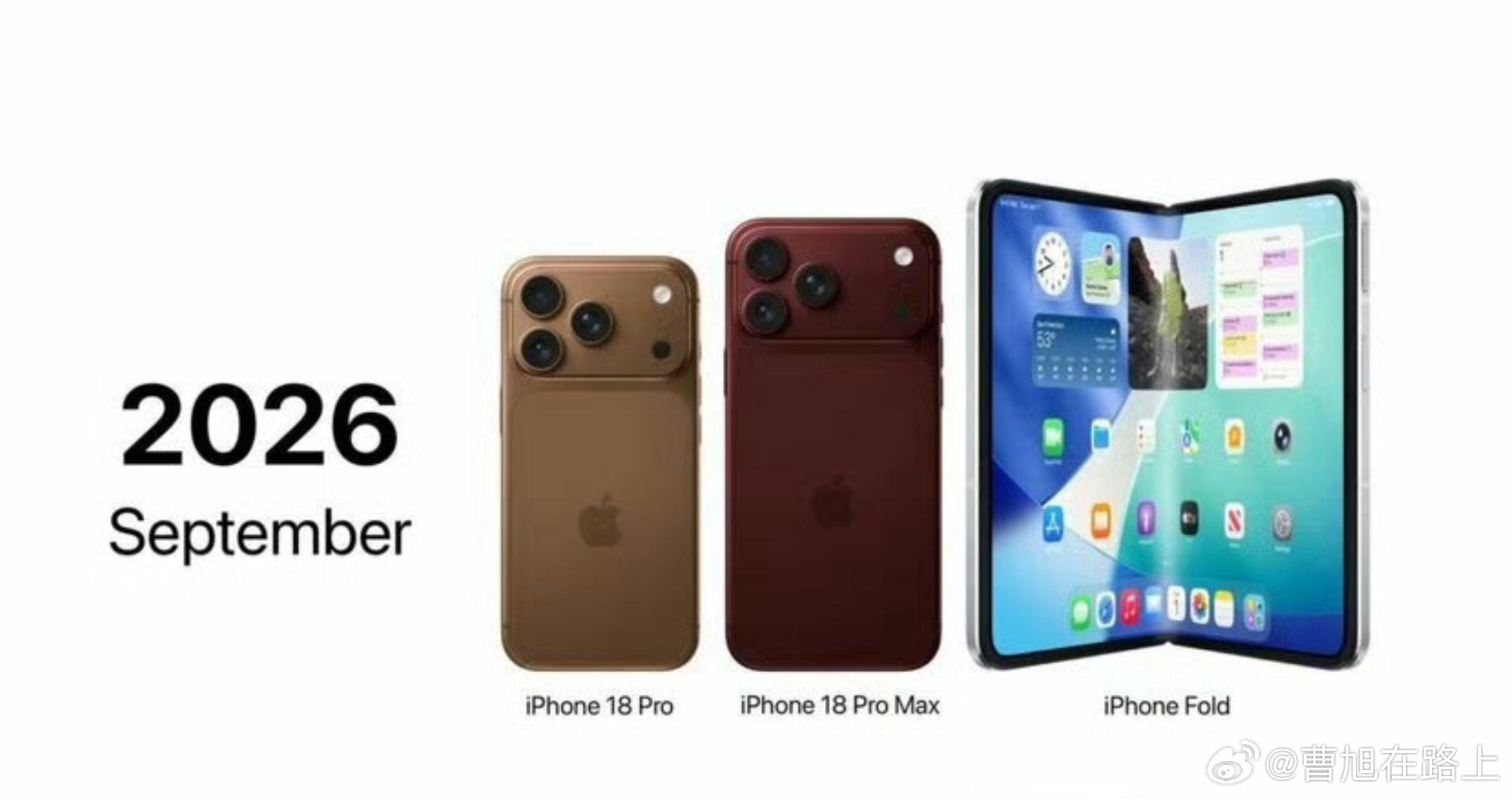 iPhone18Pro发布会时间 距离iPhone 18 Pro和Ultra发布