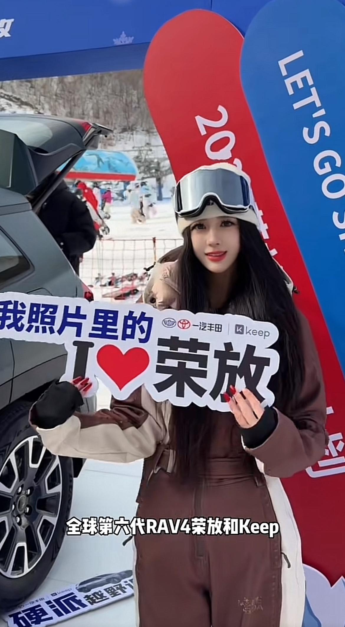 第六代一汽丰田荣放核心升级全解析，技术焕新，实力进阶，作为全球累计销量超千万的城