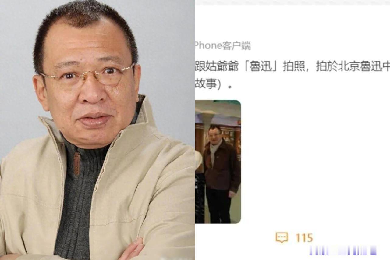 76岁知名港星许绍雄病危入院，
一辈子都在当“绿叶”却是名门之后，
是TVB第一