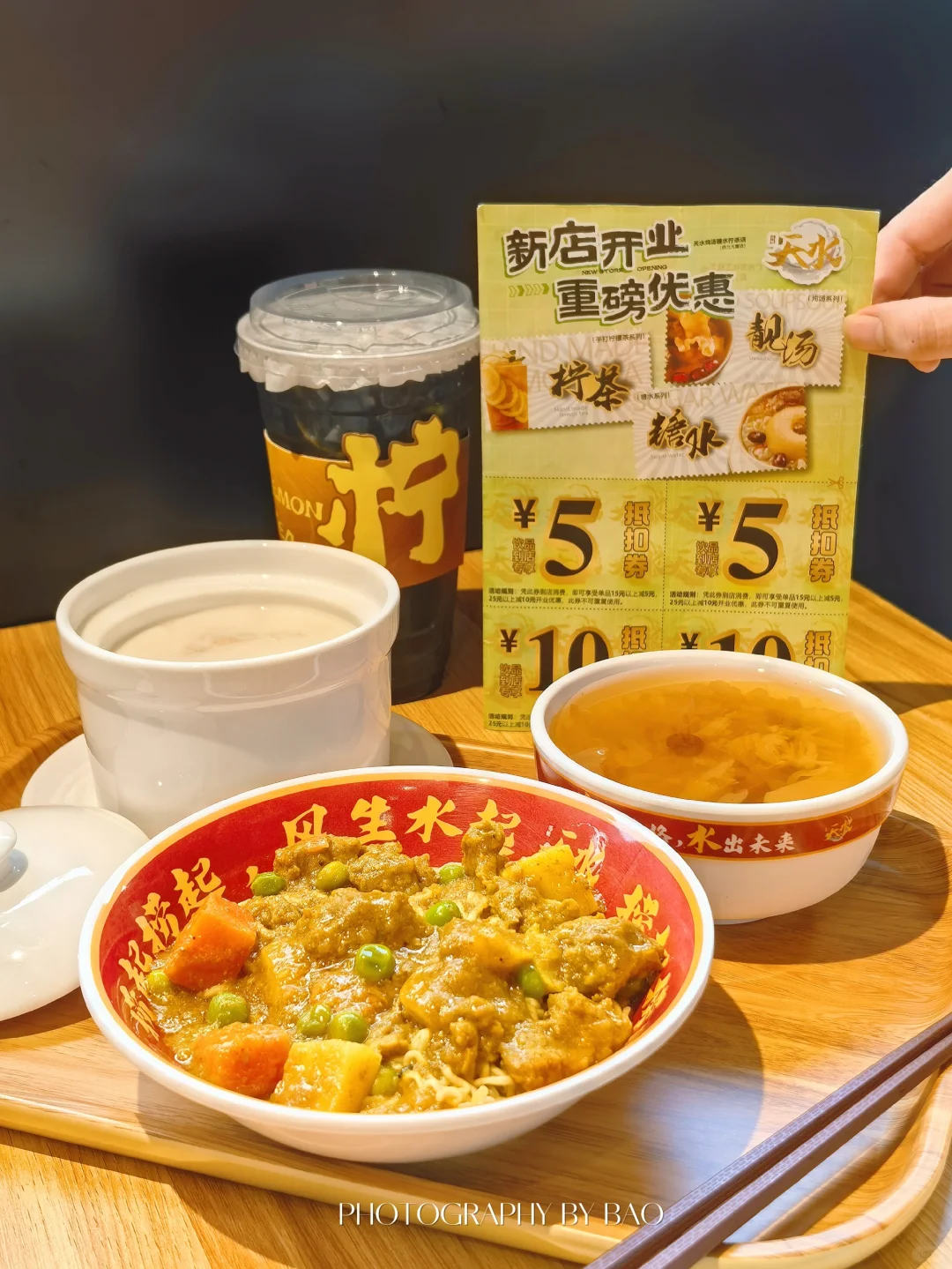 果然是打工人饭堂，人均20+扶墙出……
