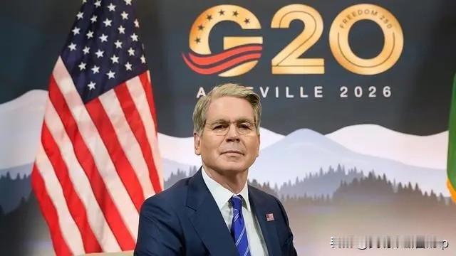 19:1”是假比分！G20根本没有投票这回事，把公报难产的锅扣咱们头上，纯属美方