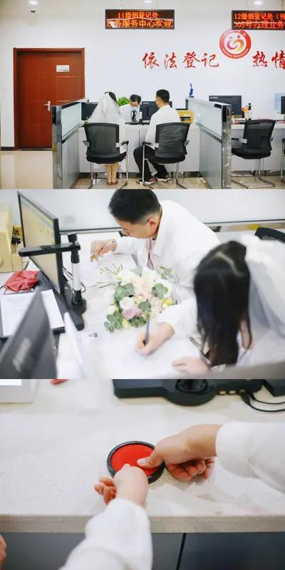 2026年一季度结婚登记仅169.7万对，同比下降6.24%，这数据跌得让人心惊