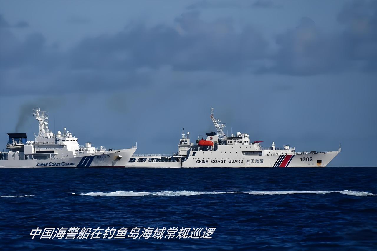 俄罗斯将在南千岛群岛实施军事演习，我国军方也应驻守钓鱼岛。
8月20日，俄罗斯太