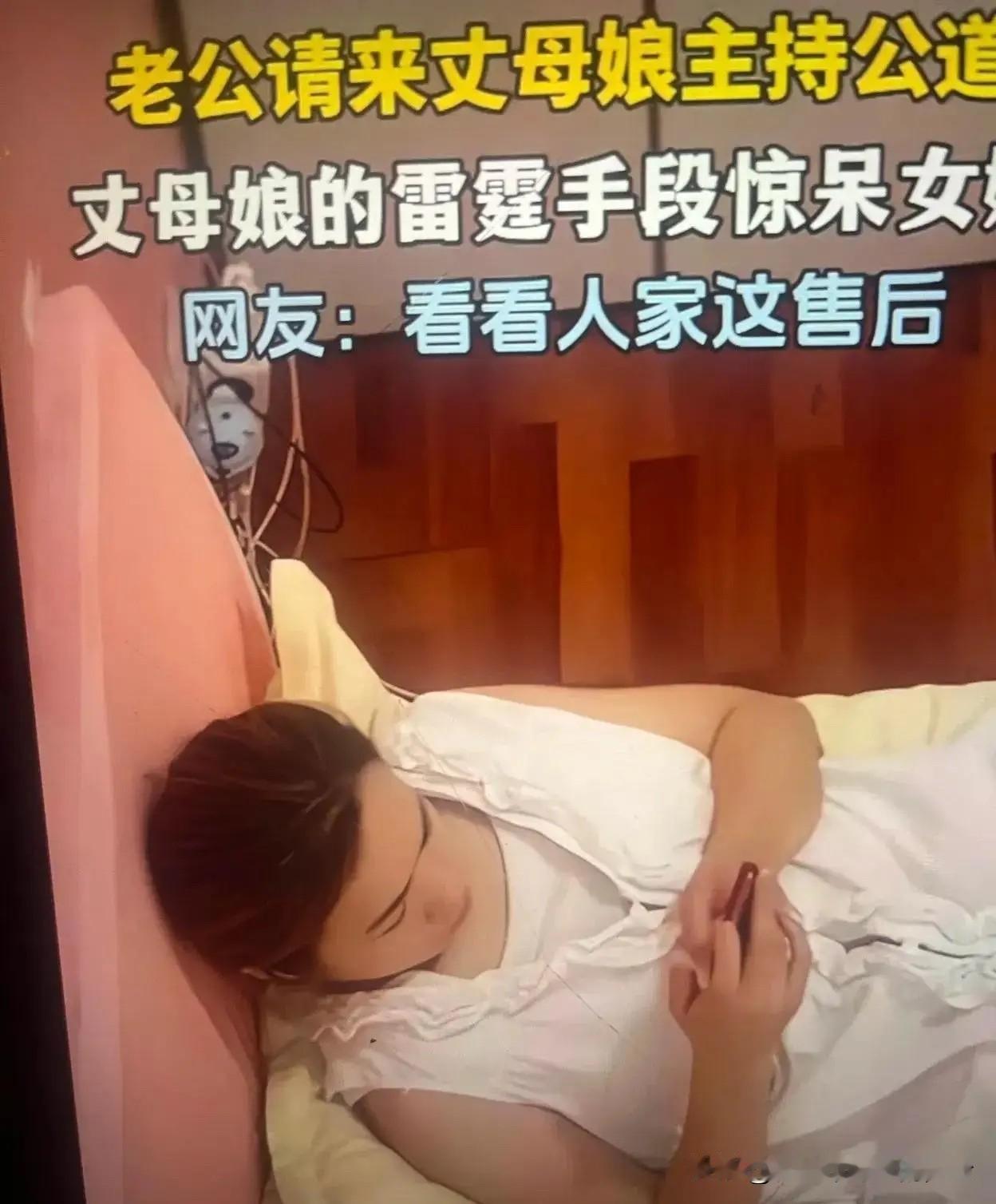 事发在6月28日河南一户普通居民家中，一对年轻夫妻已经持续一周僵持状态。矛盾源头