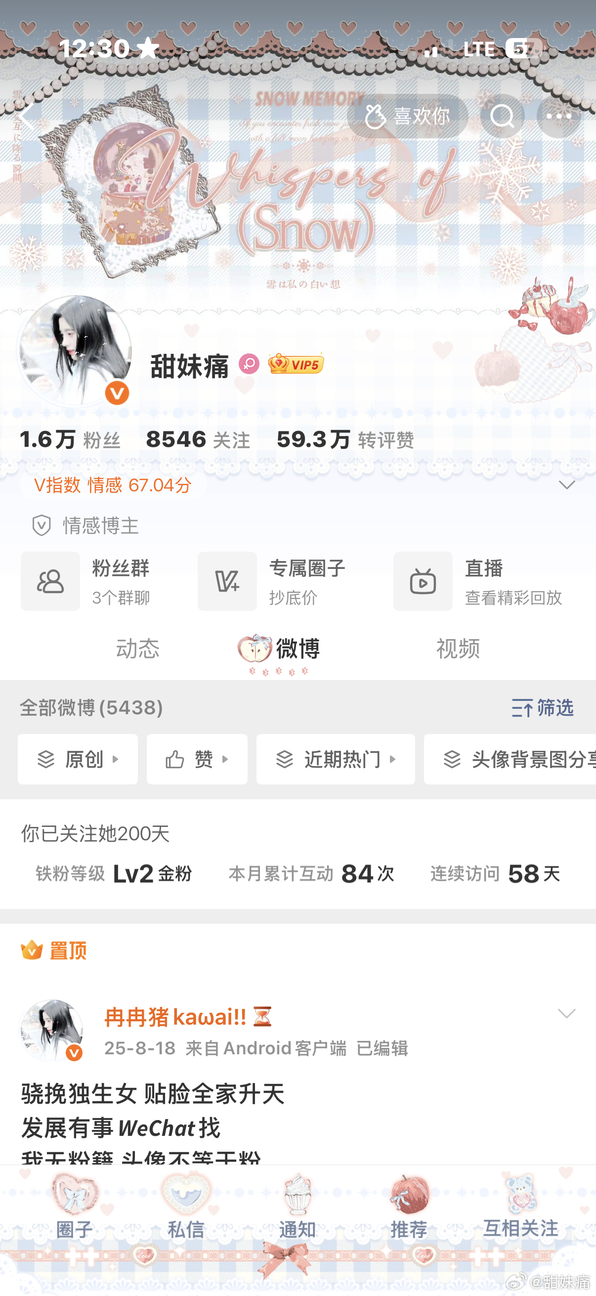 hyq在线k1 