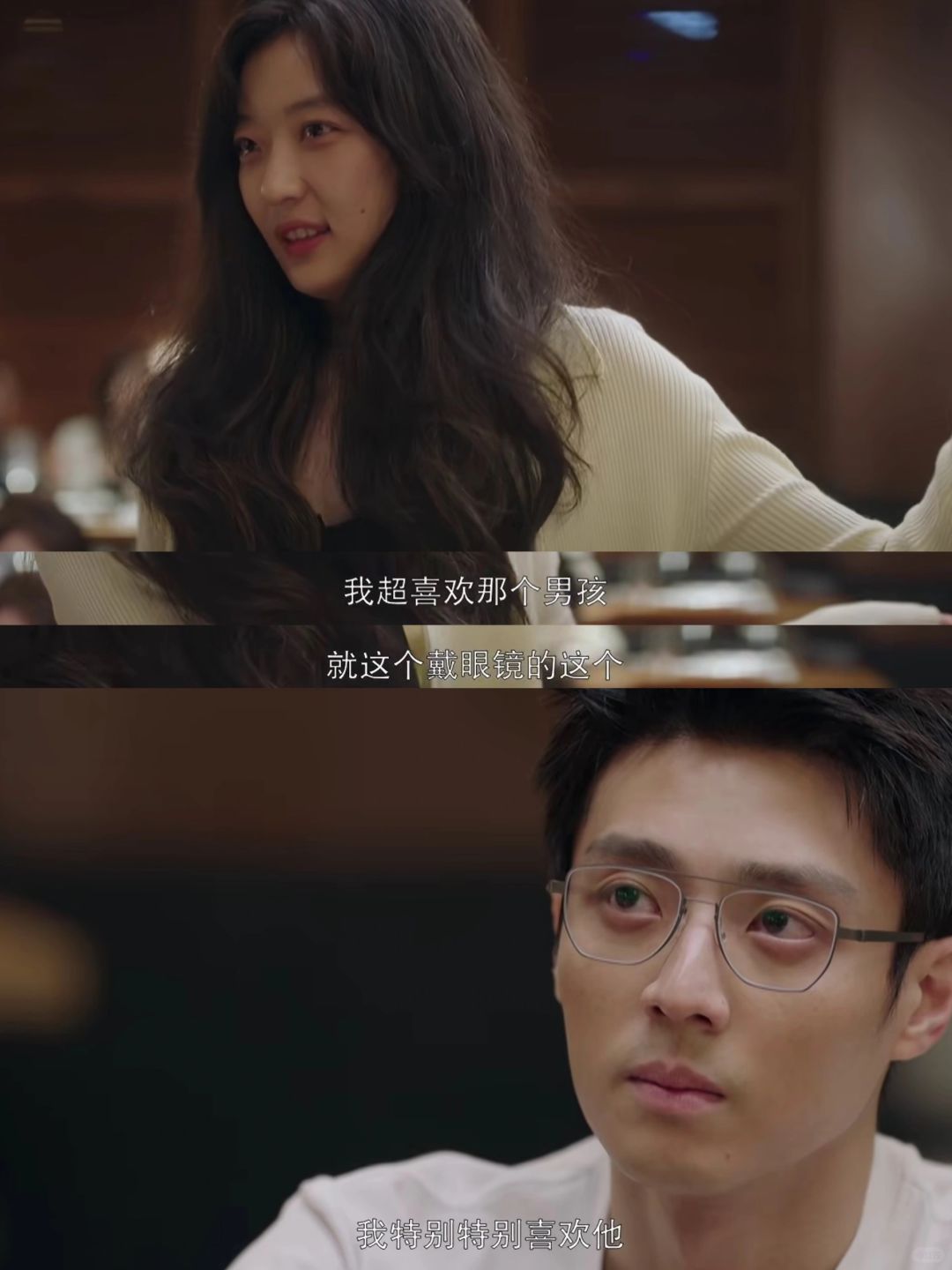 孙千 就是那种富养长大的女孩吧❗️