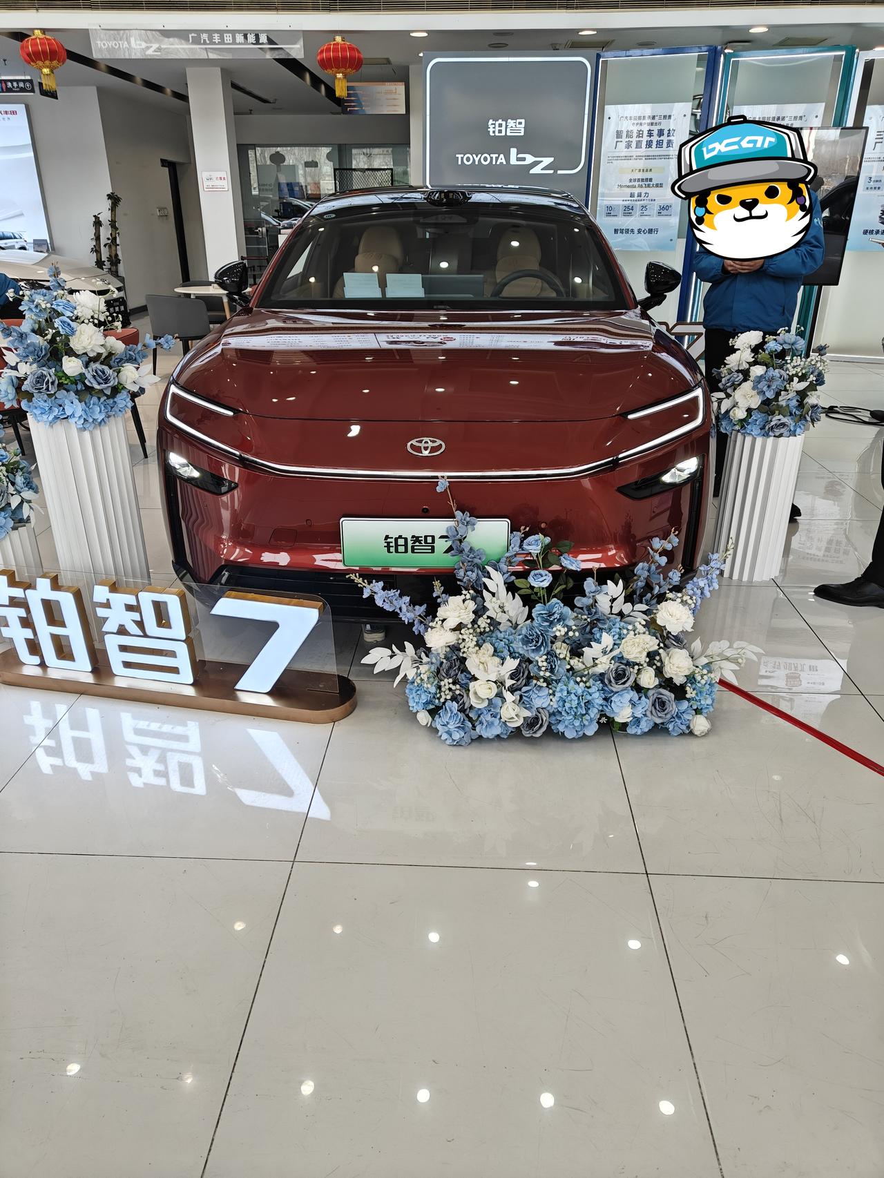 丰田最新上市的纯电D级轿车铂智7，在公布价格之前我就在4s店里仔仔细细的体验过了