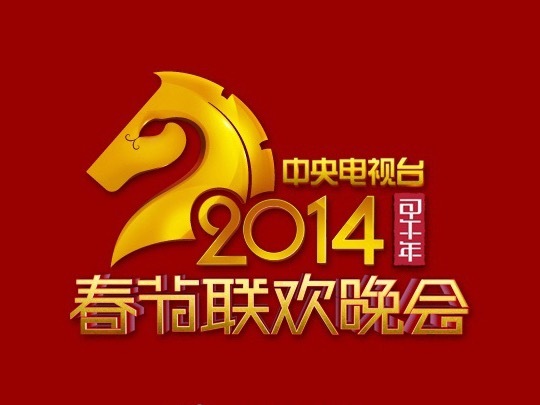 2002-2014-2026十二年又十二年我与汽车的日常2026马年大吉
