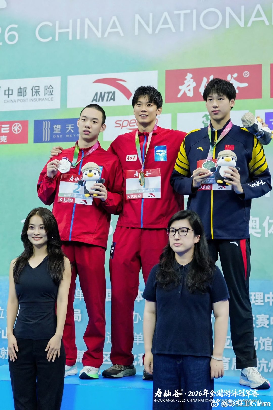 汪顺岁月不改赤诚本心汪顺实力战胜岁月沉淀汪顺任凭时光更迭，赤诚依旧。 
