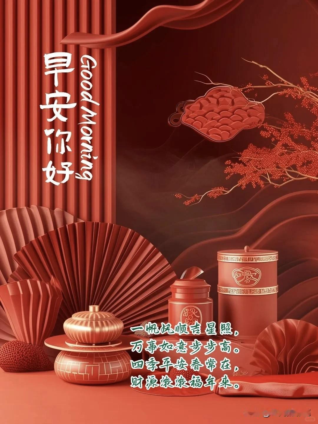 生需要“归零”。每过一段时间，都要将过去“清零”，让自己重新开始。把人生的所有悲