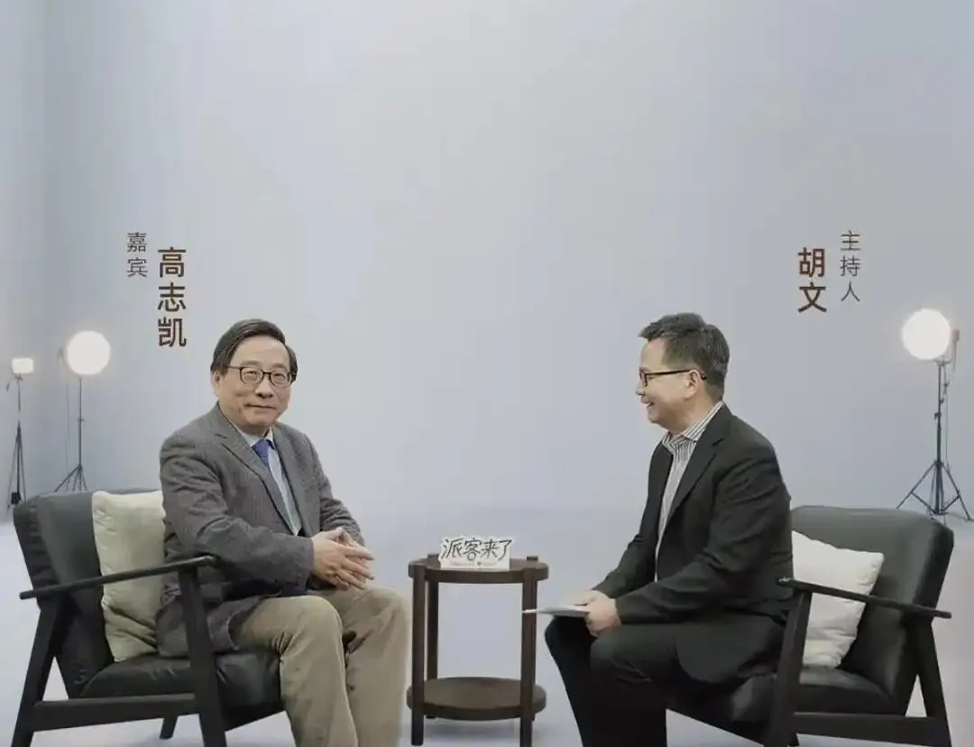 【西方根本没有什么移民问题，我们也不必跟西方人共情移民问题】Ａ）高志凯先生最近对