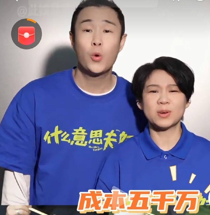 从《什么意思夫妇》看离婚冷静期

        国庆档喜剧《什么意思夫妇》以离