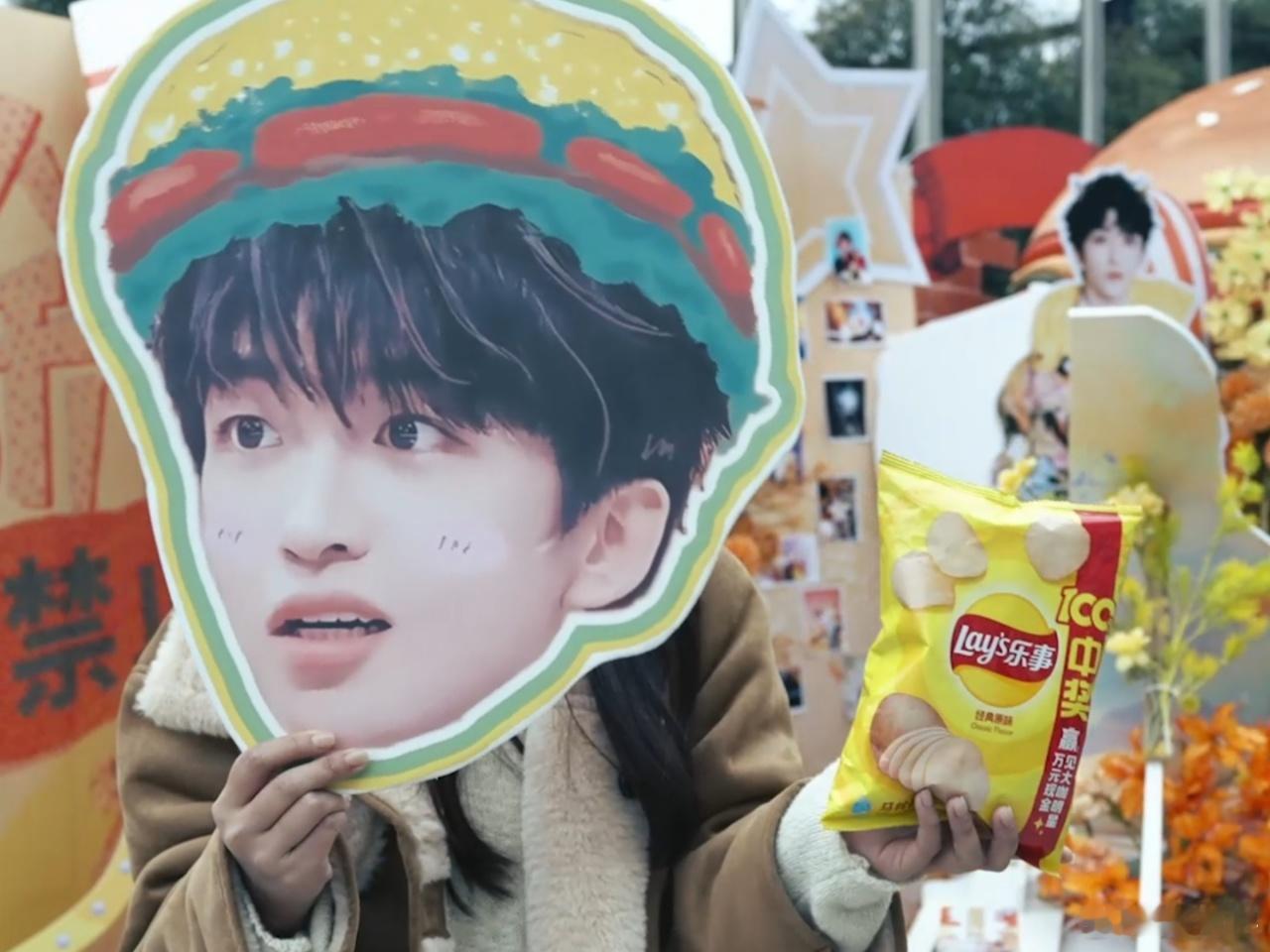 被黄子弘凡夸夸啦12月的长沙因演唱会而滚烫，黄子弘凡演唱会收官场锦鲤专属席位，藏