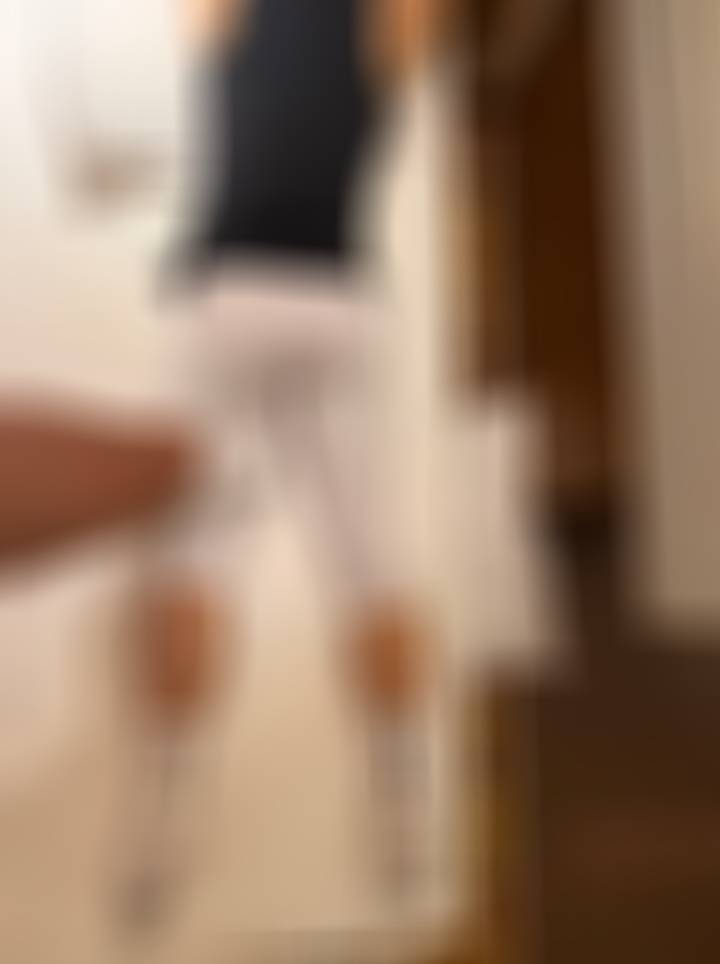 踩 