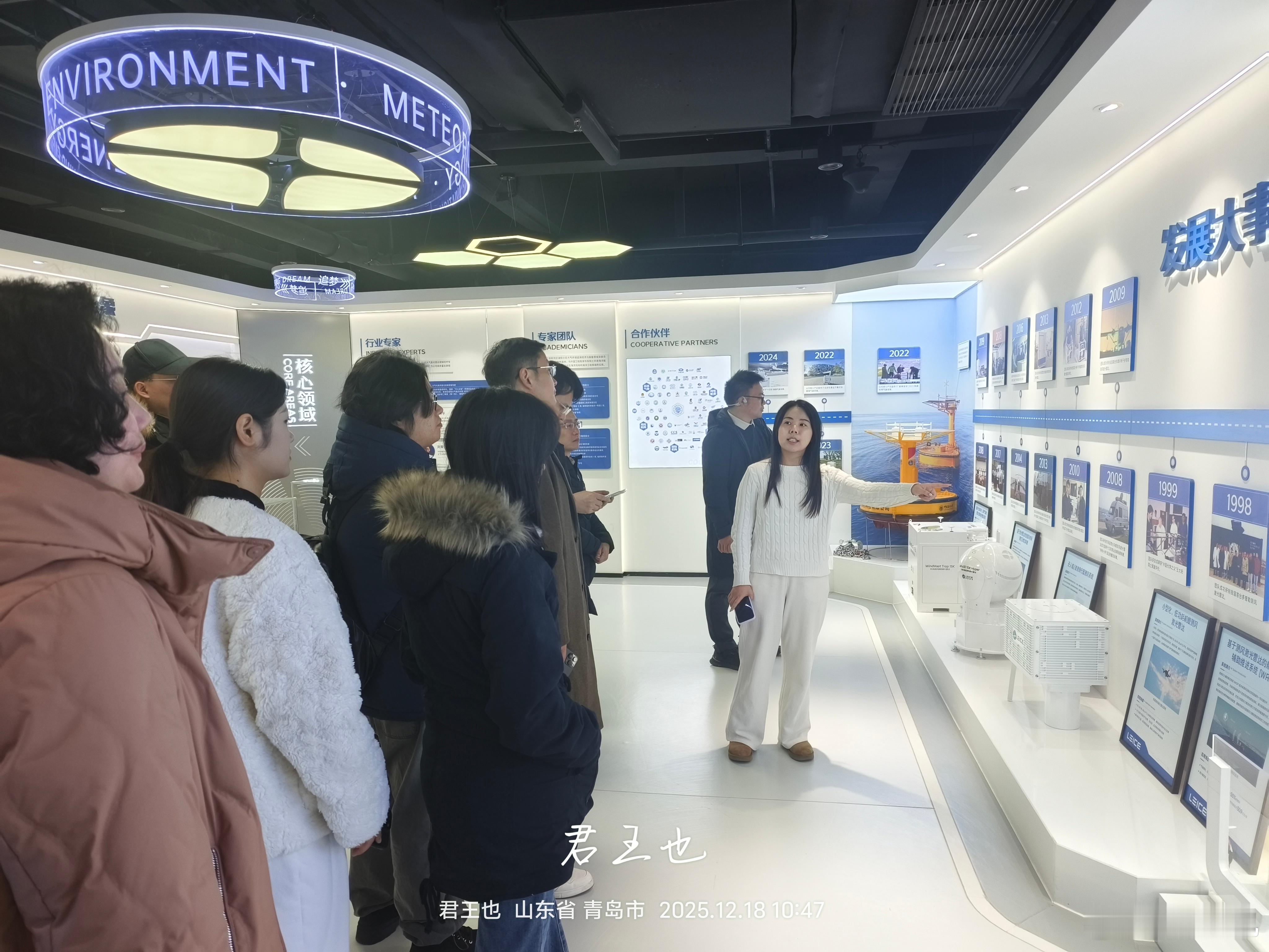 【“小巨人”镭测太硬核，创芯让无形之风变精准数据流！】作为国家级专精特新重点“小