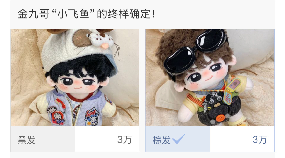 不是怎么每次都这么焦灼 
