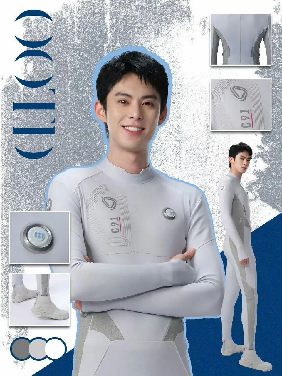 身材很曼妙的小女孩一枚呀