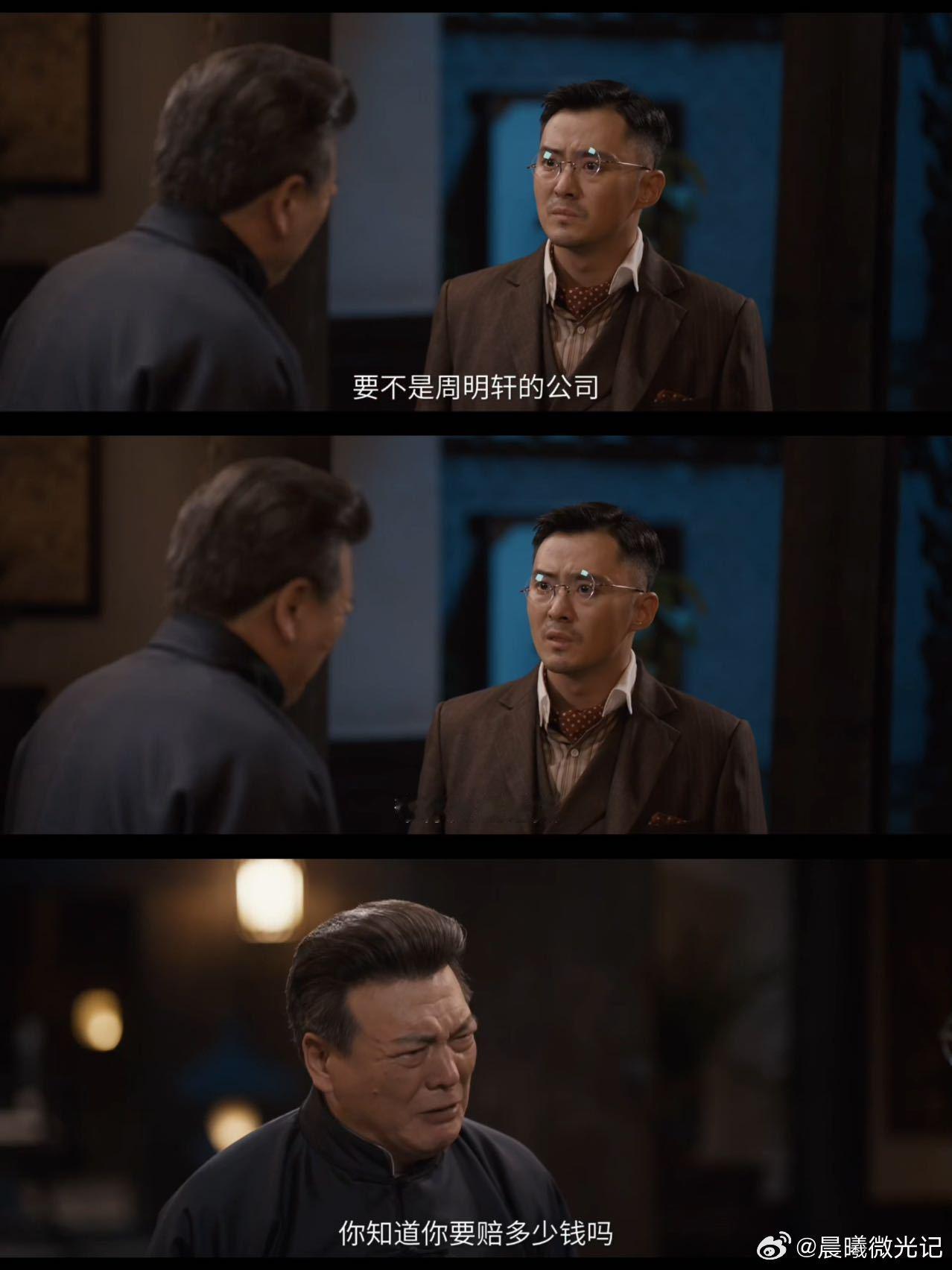 建议六博棋改名妻离子散棋 别再说什么棋逢对手了！这盘六博棋下到最后，赢的人一无所