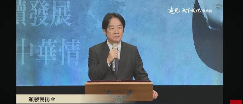 “台独”分子赖清德发表声明，
9月5日，赖清德在出席高希均追思会时表示，将接手推