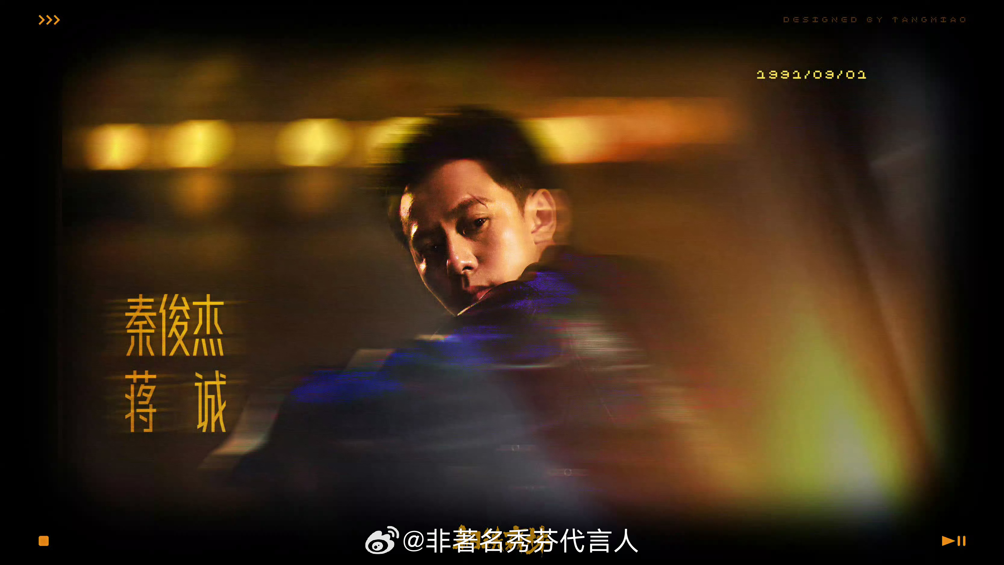 若一片赤诚可交换人海中一段安稳，那我愿往。若一冢花香可交换落日后一寸明亮，那我无