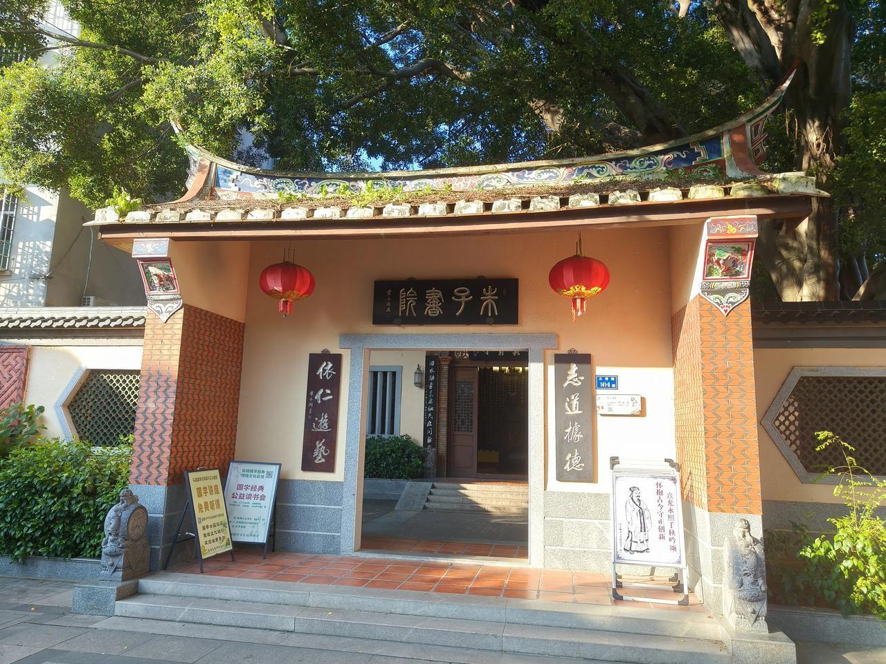 孔子把儒者分为5层，来看看您在哪一层？

鲁哀公问于孔子曰：“吾欲论吾国之士，与