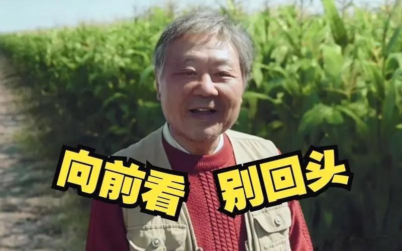 王响≈范德彪。辽北地区第一狠人，水库浪子，开原市几场著名恶仗的主打人，桂英风味饭