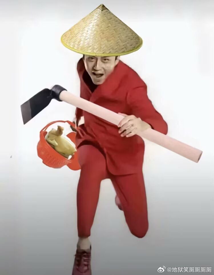 1770清明节的华南F3belike： 