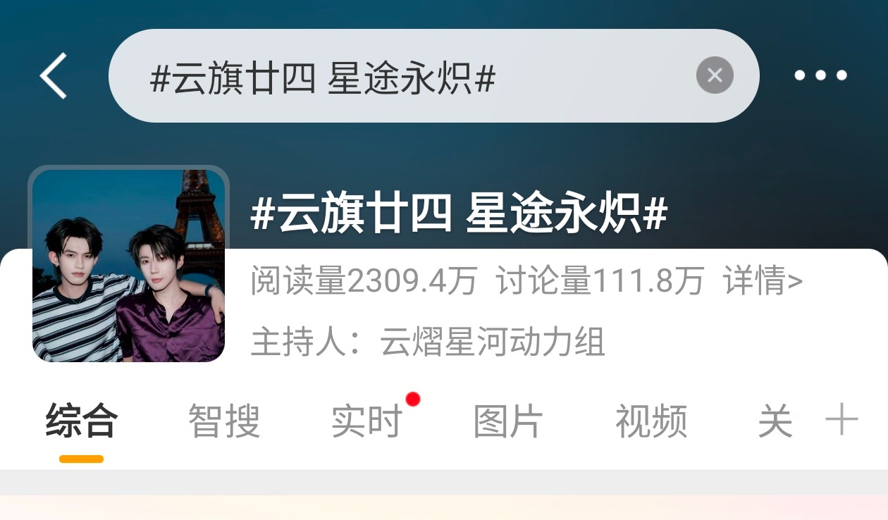好✌🏻 动动好棒 