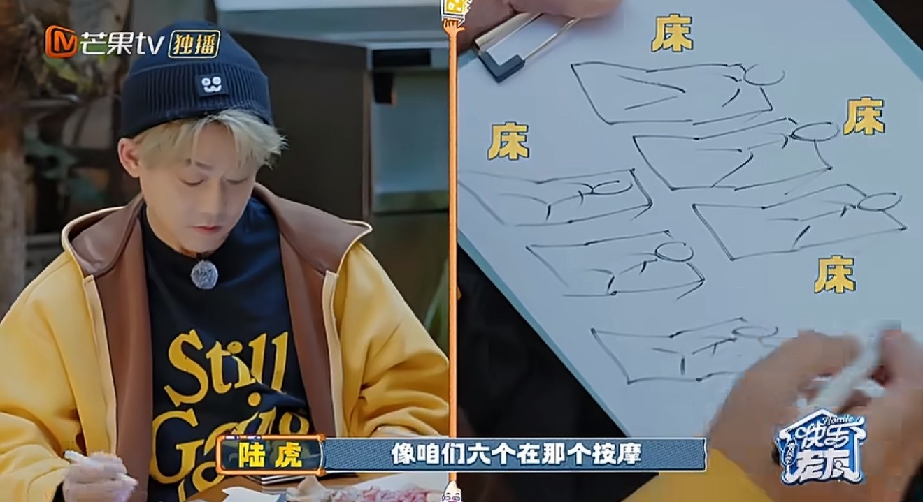 苏醒画的马耗子看了想认亲苏醒画的马真的把我震惊到了，咱就是说这是耗子看了也想认亲