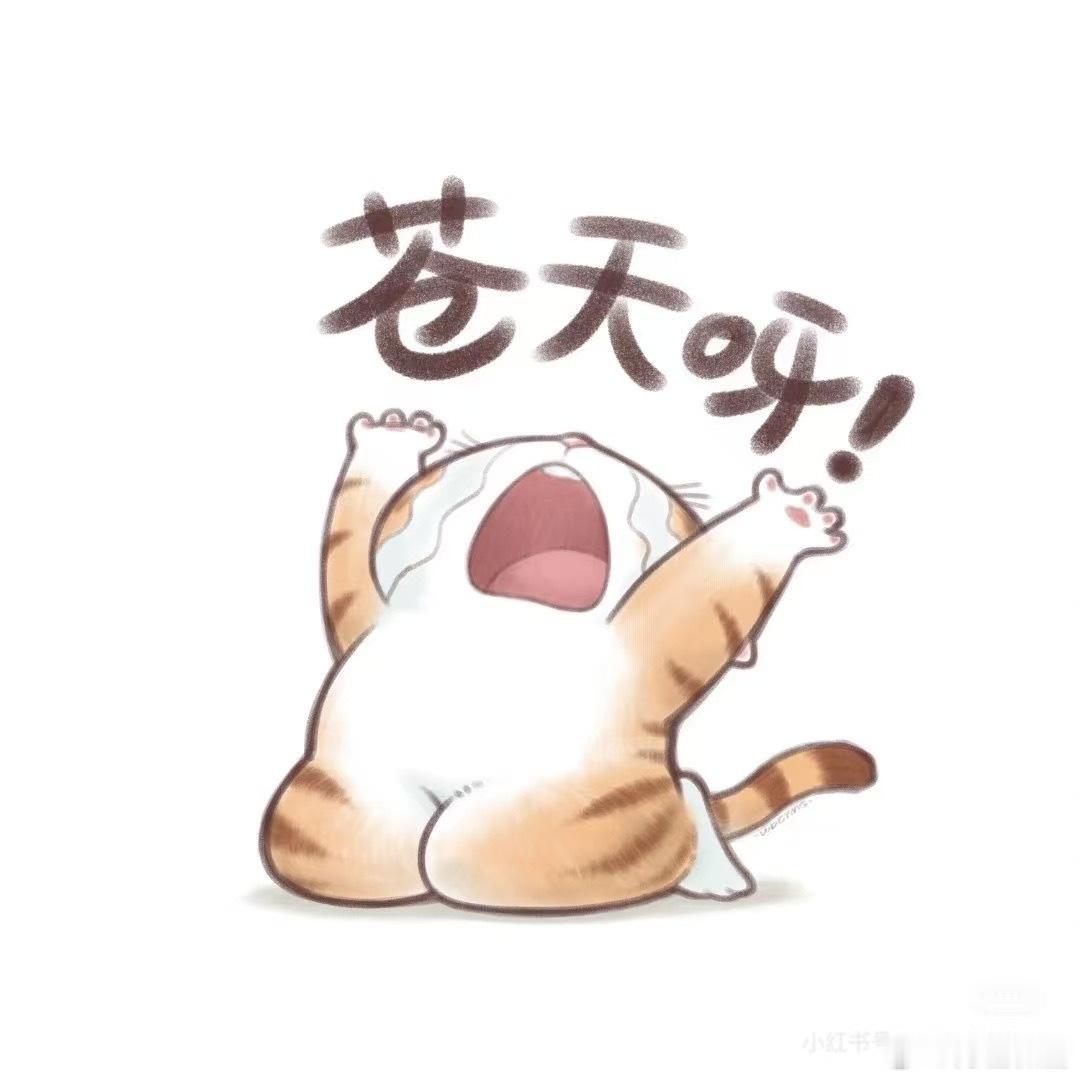 给你们说一个年度笑话有人说我的冰箱太穷式就好比给你个迈巴赫，你都不认识[捂脸] 