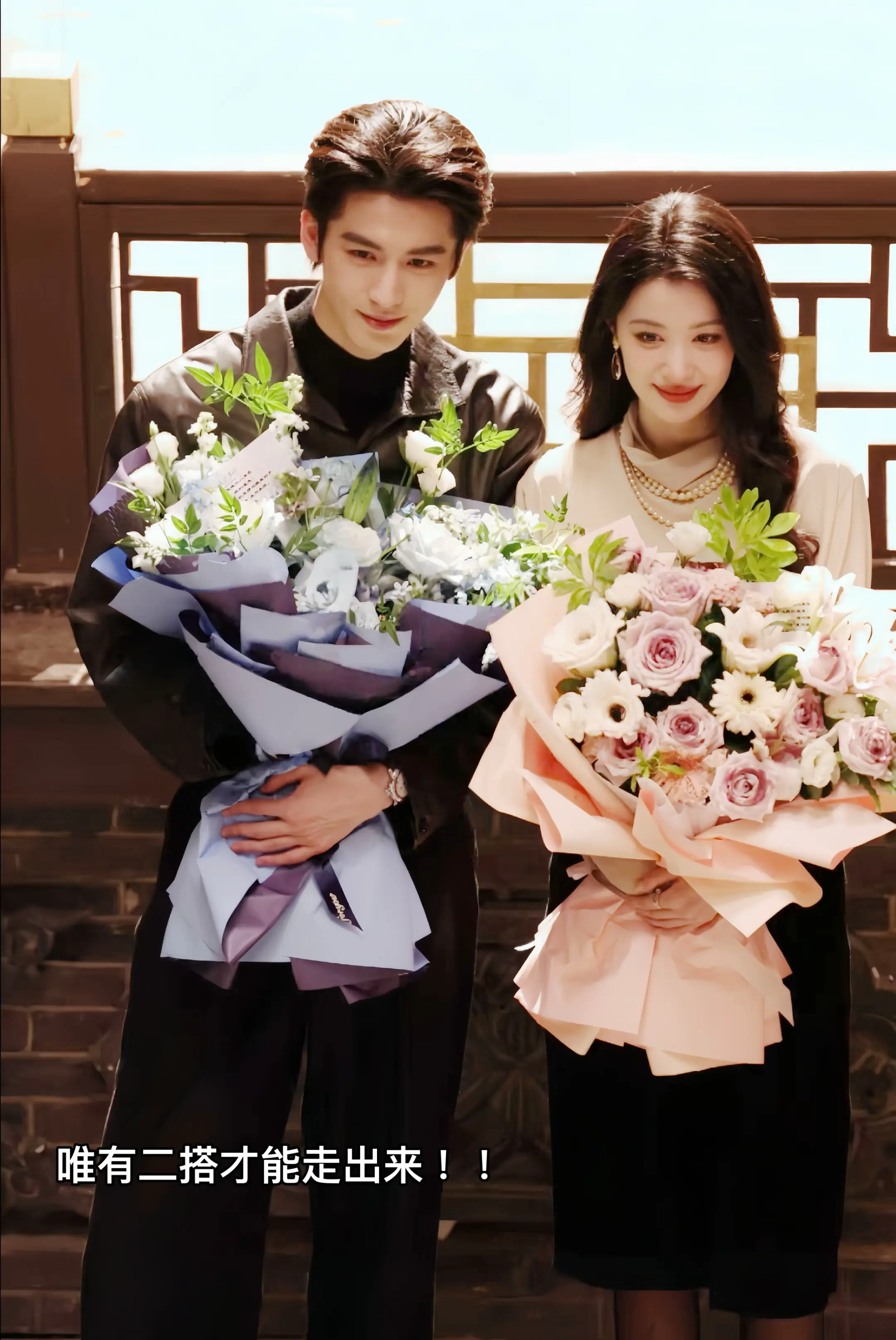 “在有你们的日子里，真的很幸福”