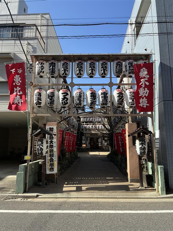 【日本SPACE ONE公司发射前祈福】日本商业航天企业SPACE ONE公司计